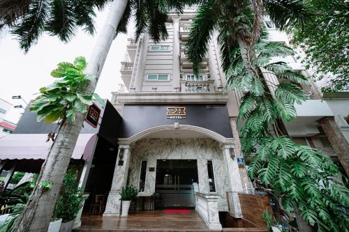 PH Hotel 酒店 - 숙소 외관