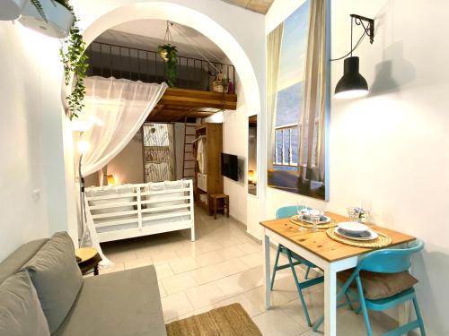 Trastevere Loft Leopardo