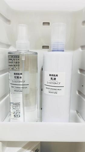 柚子屋 新築貸切戸建旅館, Nagoja (fotografie 5)