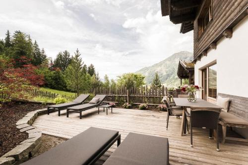 Das Kaltenbach - ApartHotel - 정원