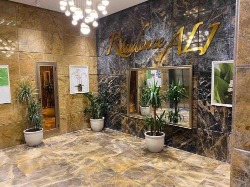 Appartement T3 moderne avec place de parking in Akid Lotfi