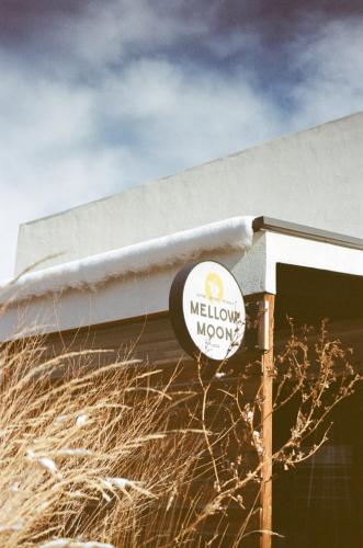 Mellow Moon Lodge - 출입구