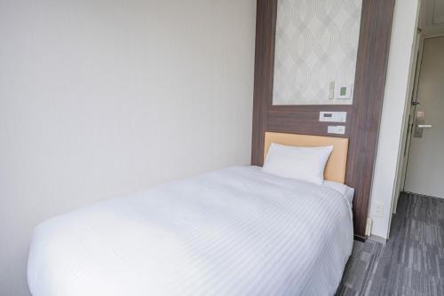 Single Room - Non-Smoking