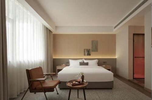 Double Room with Garden View room in The Hidden House Aesthetic Life Courtyard Hotel Kuanzhai Alley People's Park Subway Station Branch