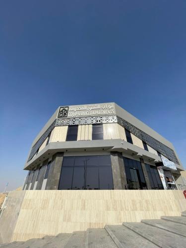 قو اب للشقق المخدومه, Riad (foto 9)