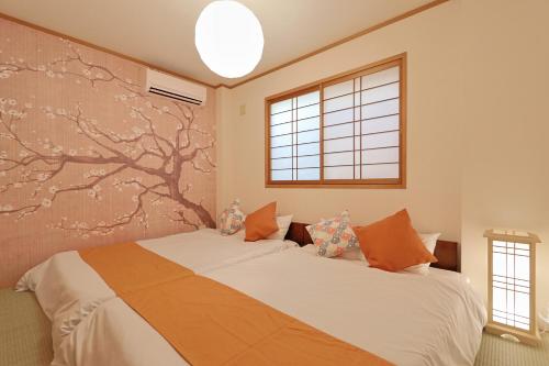 USJ 5min, Namba 8min, 4Bedroom,7Bed, Up to 12 people, 100m2