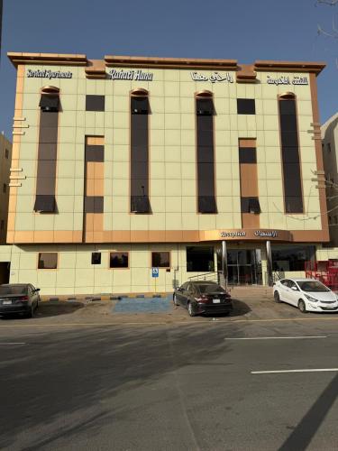 المنظر الخارجي, راحتي هنا 5 in البطحاء