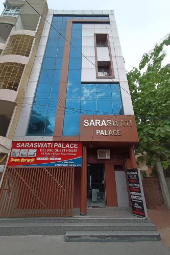 Exterior view of Hotel Saraswati Palace