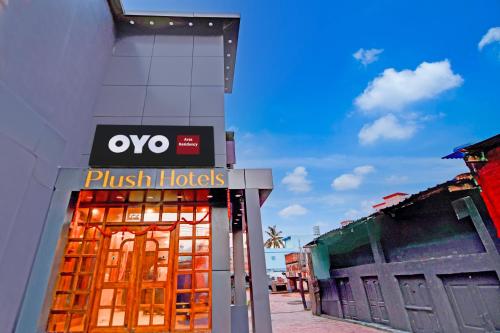 Bejárat, Hotel O ARES RESIDENCY in Badasankha