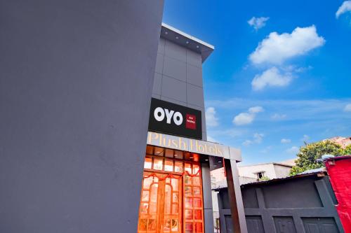 Bejárat, Hotel O ARES RESIDENCY in Badasankha