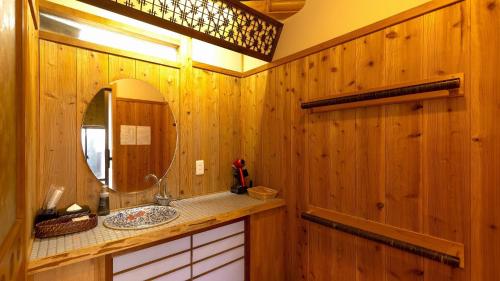 Kannawa Onsen Zekkei no Yado Sakuratei - Vacation STAY 50724v