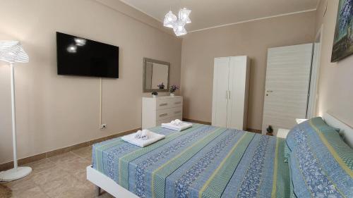 Metronia Maison, Rom (Foto 3)