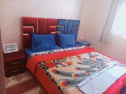Gîte Ayour Atlas Tachddirt (Gite Ayour Atlas Tachddirt) in Tizi N'Tacheddirt