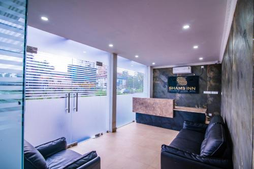 Hotel Shams Inn in كوتشي