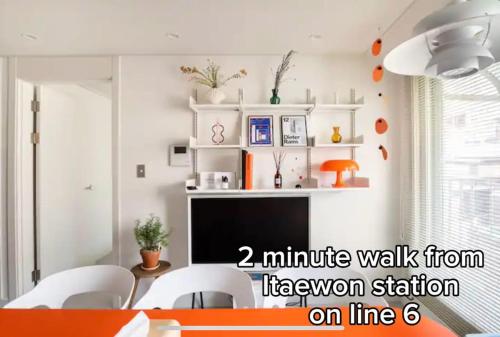 Itaewon Station 2 minutes Up to 6 people with Pet, Soul