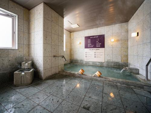 Natural Hot Spring Super Hotel Kyoto Shijo Kawaramachi near Gion Corner