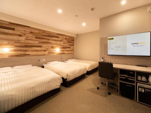 room detail thumbnail 1