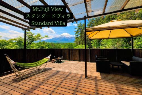 Altitude -アルティチュード-939 富士山の麓グランピング