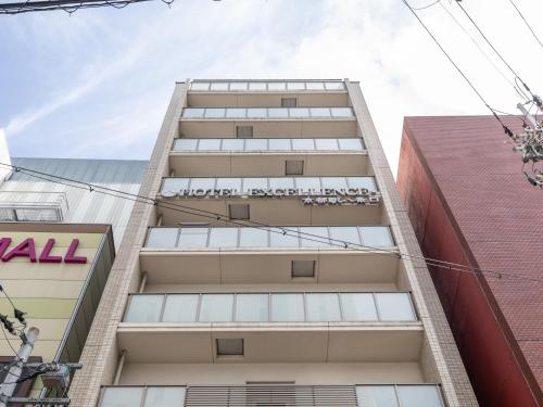 호텔 엑설런스 교토 스테이션 하치조  - 숙소 외관
