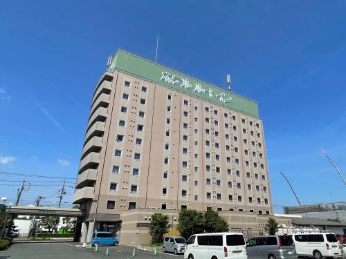 . Hotel Route-Inn Hamanako