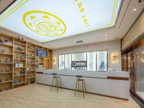 Yimi Hotel Guangzhou Yuexiu Park North Branch – Guangzhou (Canton), IA