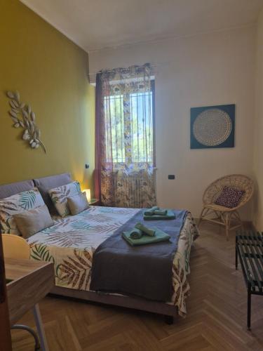 The Orange Groove – Bari, LA