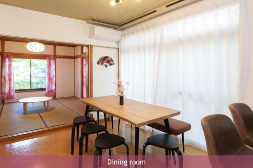 The Sakura House - Great access to Ikebukuro, Shinjuku, Shibuya, more - Private 4DK detached house - 1 shower and 2 toilets - Experience Japanese culture