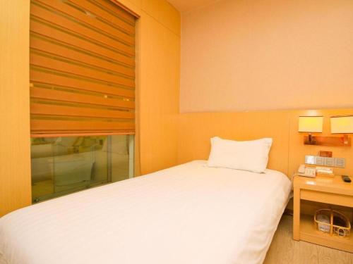 Xian I-OPAL Hotel – Xi'an City, LA