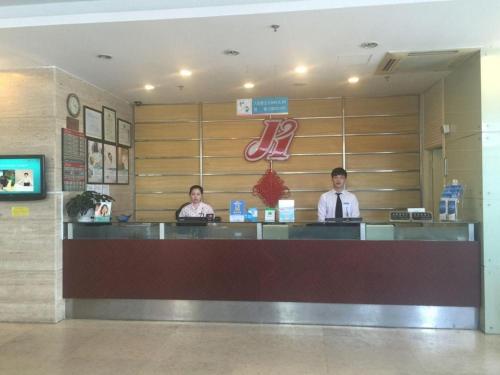 Jinjiang Inn Caobao Road Subway Station, Shanghai (foto 10)