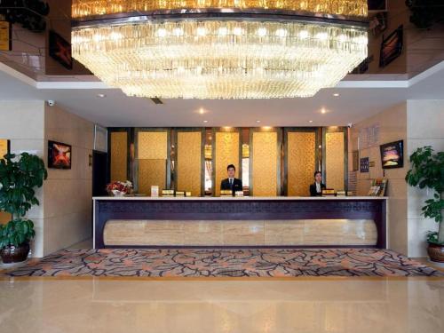 Chengdu Handu International Hotel – Chengdu, IL