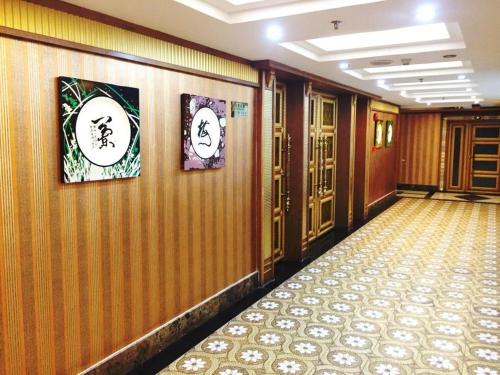 Haikou Kai Wei Hotel – Haikou, SD