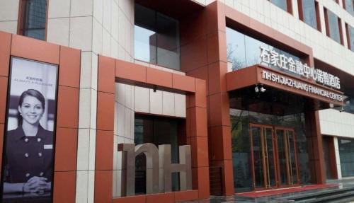 NH Shijiazhuang Financial Center – Shijiazhuang, VT