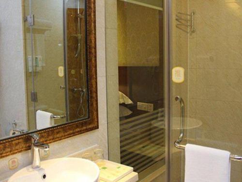 Yichang Vienna Hotel Wanda Branch – Yichang, OH