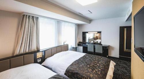 APA Hotel Sapporo-Susukino-Ekiminami