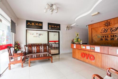 OYO 89539 Hotel Siswa - Kampar