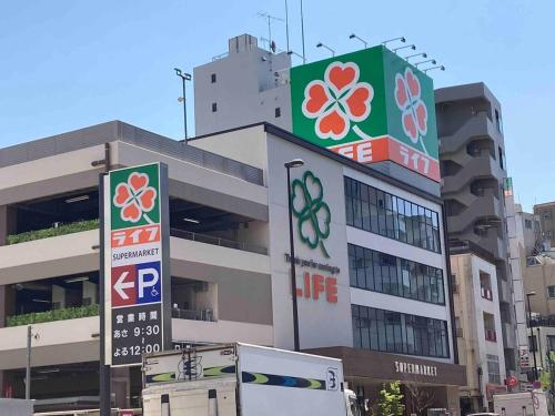 102 山手线近上野一站温馨新公寓