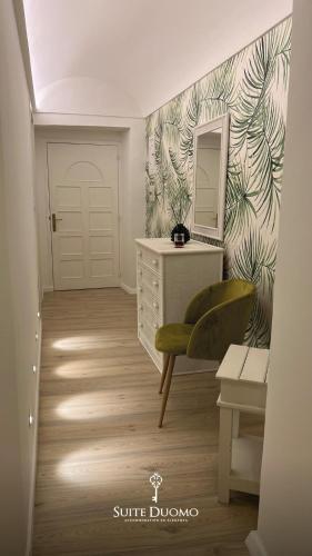 設施, Suite Duomo Tropea in 特羅佩亞市中心