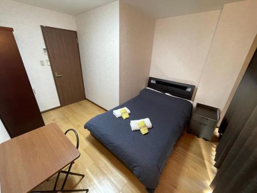 豊島大塚桜民宿