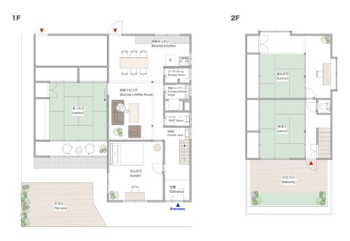 古民家ゲストハウス -Yokado Kirikushi- 穏やかな余暇を瀬戸内の島で