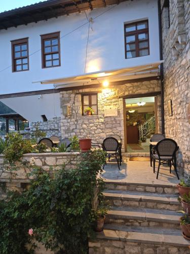 Guest House J.Prifti – Berat, AL
