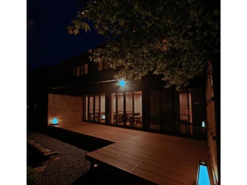 Yumoto Onsen OharaSansou - Vacation STAY 27617v in Ohara