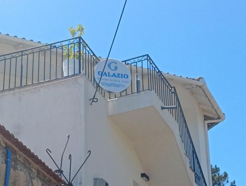 galazio 1
