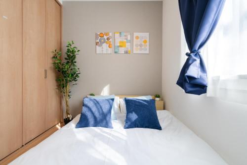 70sqm Private House, Major Tokyo Spots & Free Parking, Tokyo (foto 11)