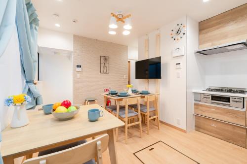 70sqm Private House, Major Tokyo Spots & Free Parking, Tokyo (foto 9)
