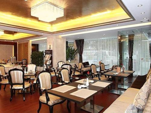 Yunhai Hotel Zhuhai – Zhuhai, IA