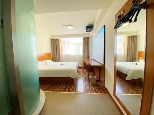Jinjiang Inn Style Taiyuan South Inner Ring North Campus Finance and Economics University – Taiyuan, NH