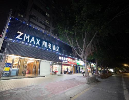 Zmax Guangzhou Jiangtai Road Metro Station – Guangzhou (Canton), IA