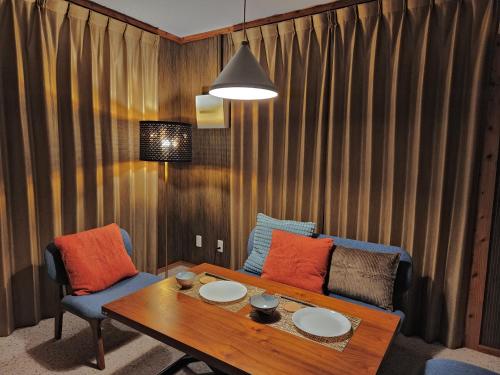 Facilities, Casa Yamamoto by Griswood Hotels in Ie