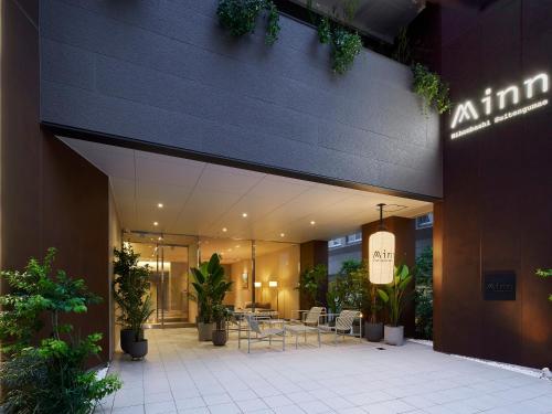 Minn Nihonbashi Suitengumae