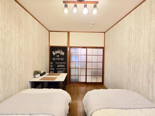 202 Koiwa st private Room